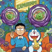 comprar cinzeiro melhor preço melhor acessório